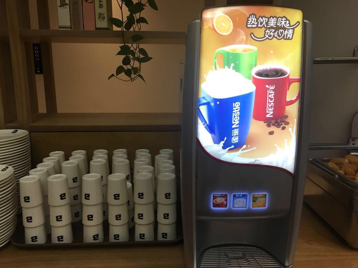 Yuzhong Bindun Langyi Hotel מראה חיצוני תמונה
